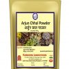 ARJUN CHHAL POWDER 250GM
