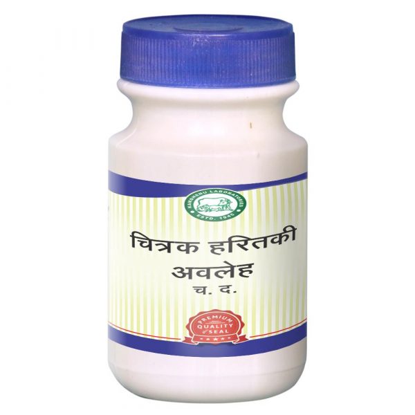 CHITRAK HARITAKI AVALEHA 400GM