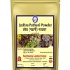 LODHRA PATHANI POWDER 250GM