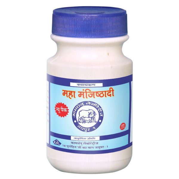 MAHA MAJISTHADHI KWATH KAN 250GM