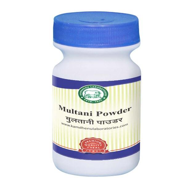 MULTANI MITTI POWDER 250GM