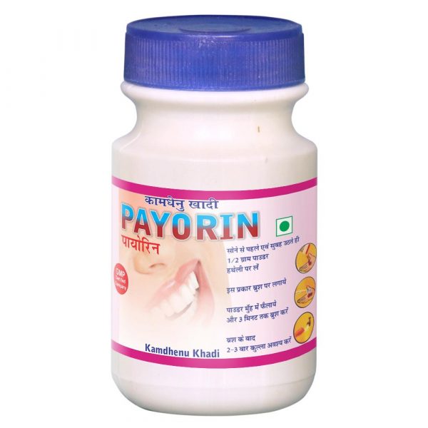 PAYORIN MANJAN 250GM