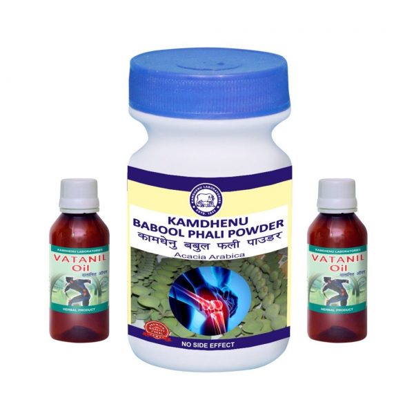 KNEE PAIN RELIEF KIT (1. BABOOL PAHLI POWDER 250GM + SET OF TWO VATANIL TAILA 30ML)