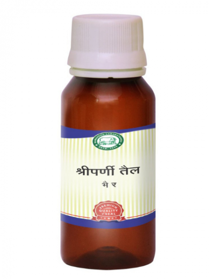 Shriparni Taila 30ml oil