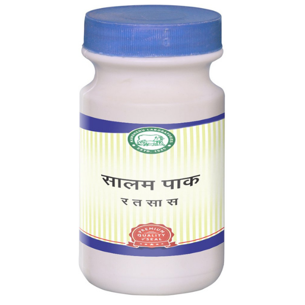 Salam Pak 200gm granules