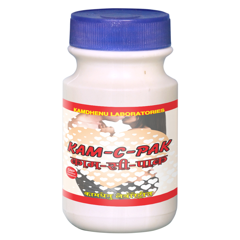 Kam - C - Pak 200gm granules